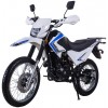 Catcher 250 Motorcycle，White